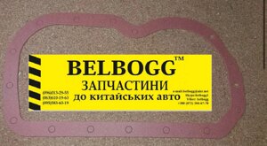 Прокладка кришки піддону картера 2,8 Landwind X6 Лендвінд Лендвінд Лендвінд Х6