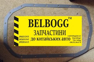 Прокладка масляного піддону / картера 2,4 Dadi Daddi Даді Дадді