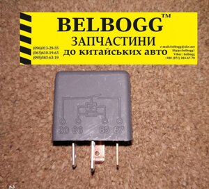 Реле 4-контакт. обігріву заднього вікна, склопідйомники, паливного насоса LANOS, NEXIA, MATIZ, EPICA,E