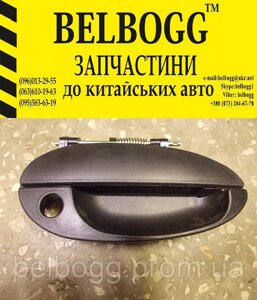 Ручка дверей зовнішня передня ліва Daewoo Matiz, Деу Матіз