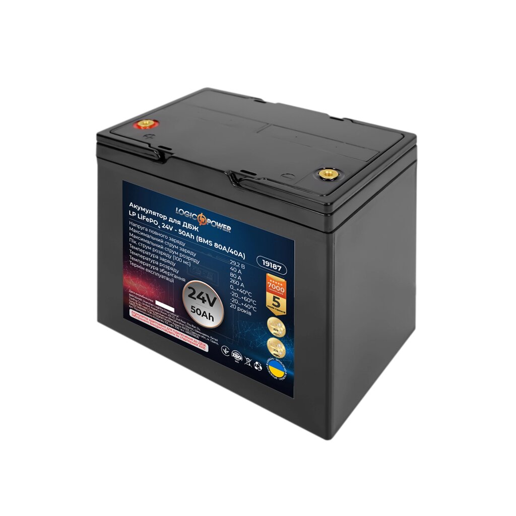 Акумулятор LP LiFePO4 для ДБЖ LiFePO4 24 V — 50 Ah (BMS 80A/40А) від компанії ПП Король - фото 1