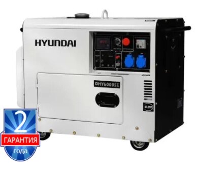 Дизельний генератор Hyundai DHY 6000SE від компанії ПП Король - фото 1