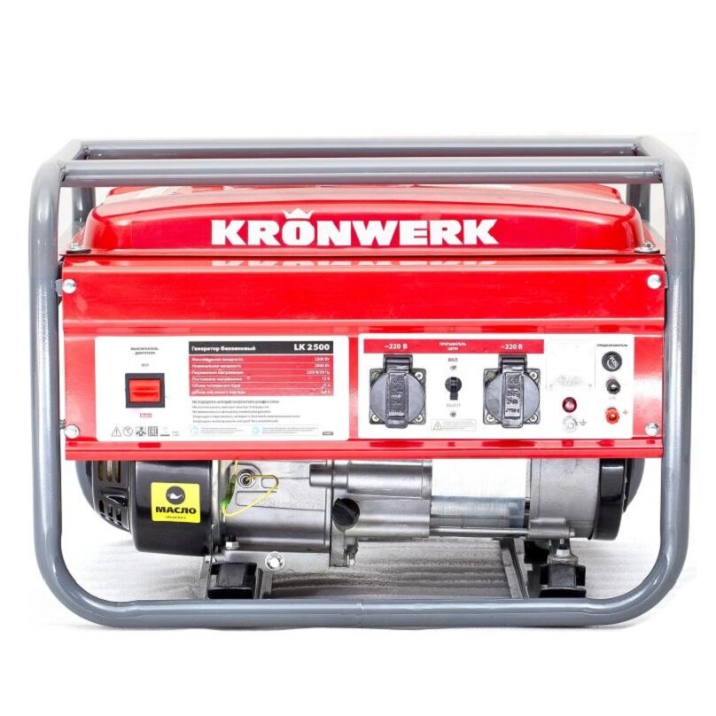 Генератор бензиновий Kronwerk LK 2500 від компанії ПП Король - фото 1
