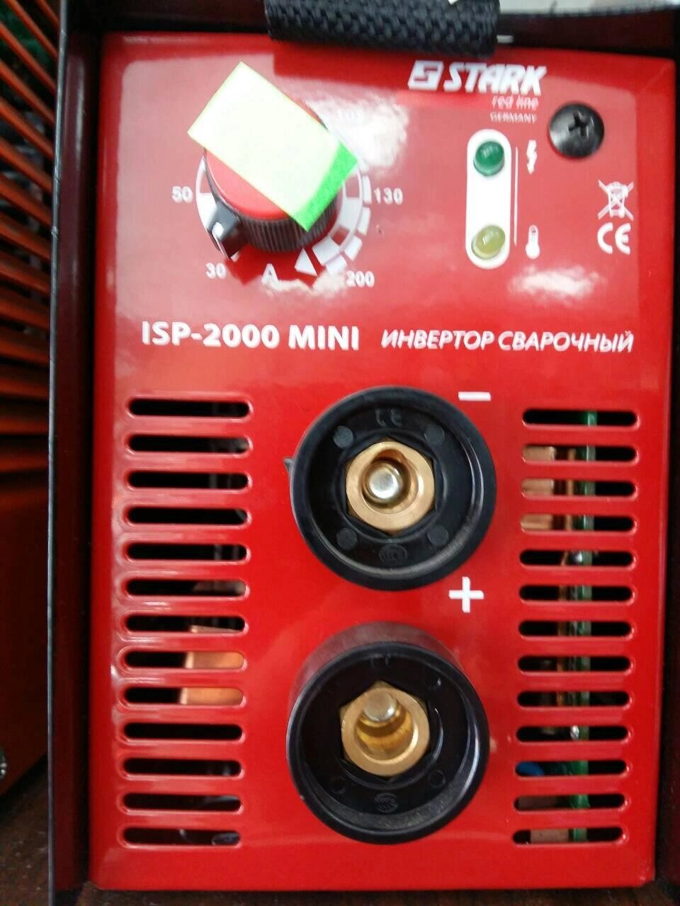 Інвертор зварювальний Stark ISP-2000 Mini від компанії ПП Король - фото 1