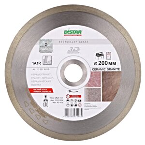 Круг алмазний відрізний Distar 1A1R 200x1,7x8,5x25,4 Bestseller Ceramic granite