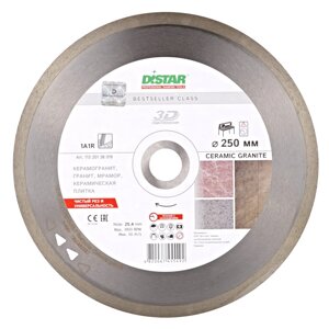 Круг алмазний відрізний Distar 1A1R 250x1,7x10x25,4 Bestseller Ceramic granite