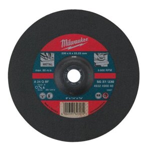 Шліфувальний диск по металу SG 27/230х6 (10шт) AEG