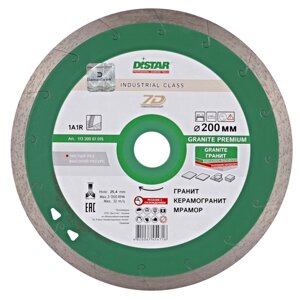 Алмазний відрізний диск Distar Granite Premium 230x25.4