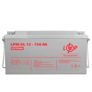 Акумулятор гелевий LogicPower LPM-GL 12 V — 150 Ah