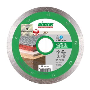 Алмазний відрізний диск Distar Granite Premium 125x22.2