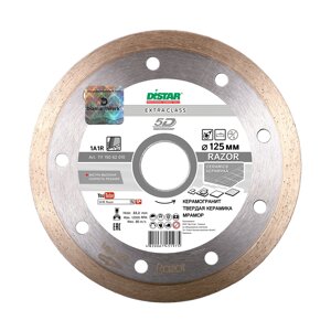 Алмазний відрізний диск Distar Razor 230x22.2