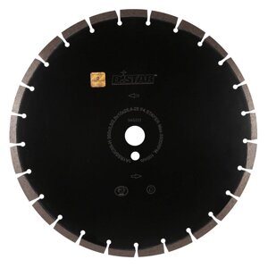 Алмазний диск асфальтом Distar STAYER 400x25,4