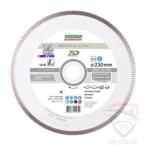 Алмазний відрізний диск Distar Gres Ultra 230x25.4