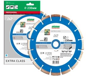 Distar 1A1RSS/C3 232x2,6/1,8x12x22,23-16-HIT Technic Advanced Алмазний відрізний диск для бетону