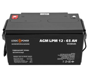 Акумулятор олив'яно-кислотні Logic Power AGM LPM 12V — 65 Ah