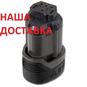 Акумулятор B1215R 12 В. 1,5 Аг; NiCd