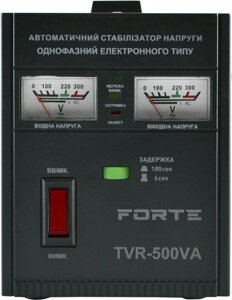 Стабілізатор напруги FORTE TVR-500VA (500 Вт)