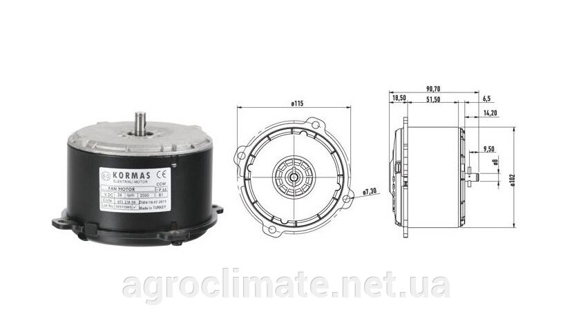 Електро двигун вентилятора Kormas 12V для 9/10/11/12 "дюймів від компанії Agroclimate - фото 1