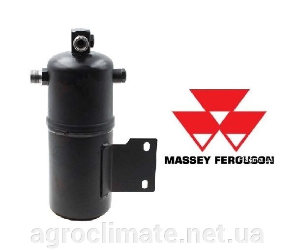 Фільтр осушувач кондиціонера Massey Ferguson 82 / 9202-4425 (11005931, 11067w91) від компанії Agroclimate - фото 1