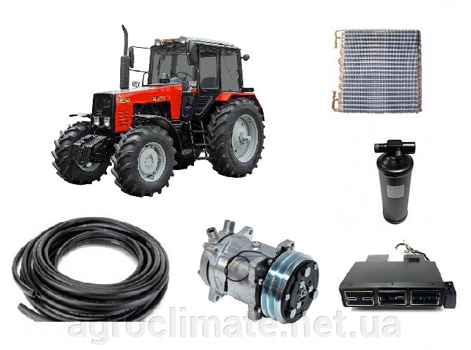 Устройство и установка кондиционера на трактор Беларус МТЗ 82