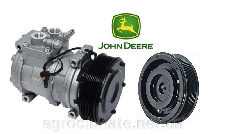 Компресор John Deere 10PA17C 24В. 8GV 145мм. 5831 1401017 (AT226273, 471-0456, AT168543) від компанії Agroclimate - фото 1