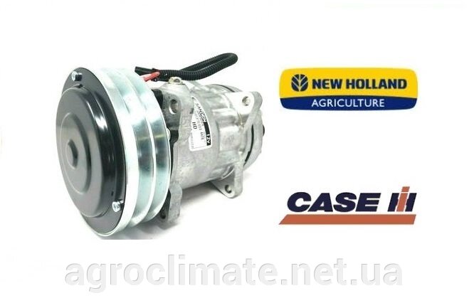 Компресор кондиціонера Case, New Holland 7H15 2GV 152 mm. 1343925C1 194121A1 1977959C1 1990755C3 199755C2 1999755C3 від компанії Agroclimate - фото 1