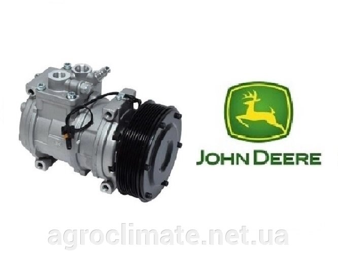 Компресор кондиціонера John Deere 10PA17C 8 GV SE503065, Re46609, An221429, Ah169875, Ty6764, Re69716, Ty24304 від компанії Agroclimate - фото 1