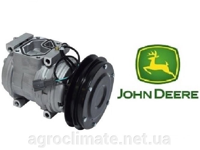 Компресор кондиціонера John Deere JD9500, 9600 42511096820, 4471002499, 4710442, RE46657, TY6765 від компанії Agroclimate - фото 1