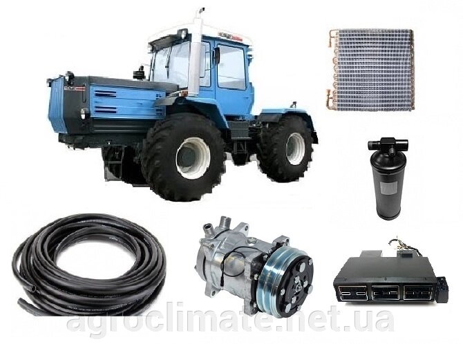 Комплект кондиціонера трактора ХТЗ Т150, 17221 всіх модифікацій з двигуном ЯМЗ236-38 - роздріб