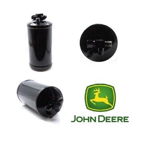 Ресивер осушувач, фільтр кондиціонера трактора John Deere AT151981, AT162848, AH137486, AH114865, AH122338