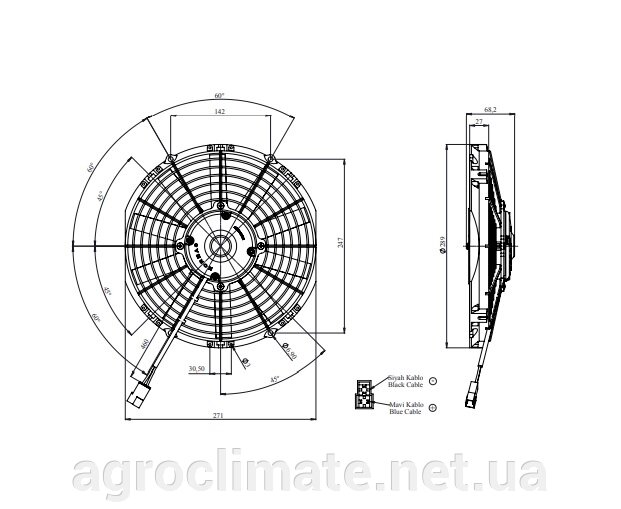 Вентилятор авто кондиціонера конденсатора трактора МТЗ 10 дюймів 12v (Kormas) 255mm, 1240m3 / h тягне від компанії Agroclimate - фото 1