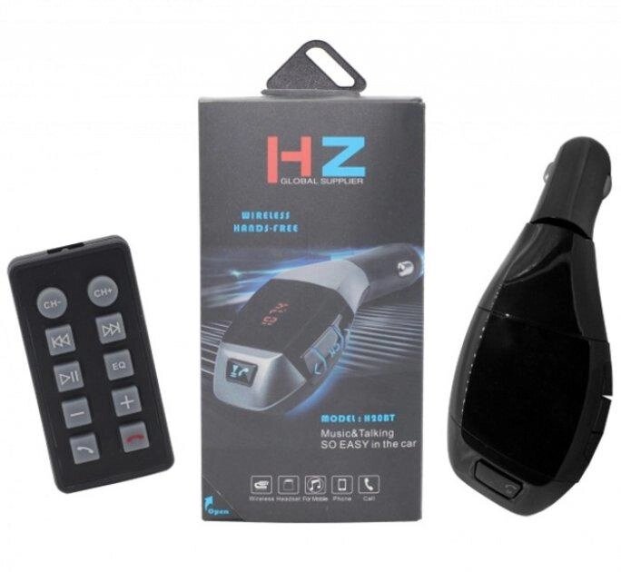 FM модулятор HZ H20BT від компанії В маркеті знайдеться все! - фото 1