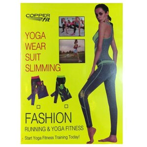 Жіноча майка та жіночі для фітнесу, йоги,бігу yoga wear a suit slimming