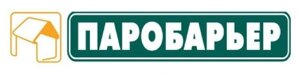 Паробар'єр Juta Н 90 в Дніпропетровській області от компании Гарантия качества и современный стиль кровли и фасада