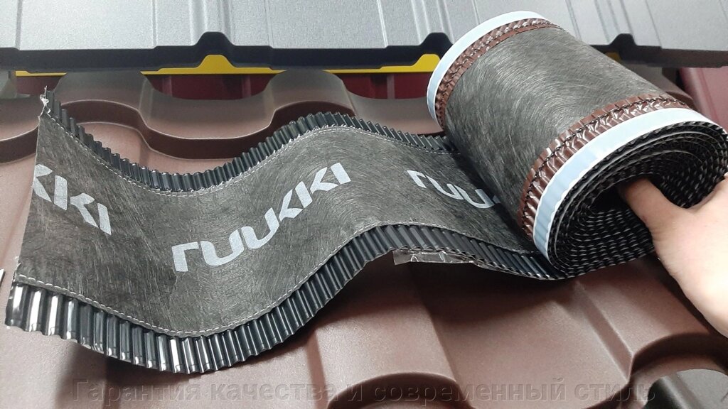 Вентиляційна стрічка коника Ruukki від компанії Гарантія якості та сучасний стиль покрівлі та фасаду - фото 1