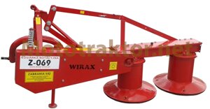 Косарка для трактора роторна "Wirax" Z-069 (1,65 м захоплення)