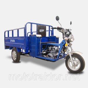 Вантажний мотоцикл ДТЗ SP125TR-2(500кг)