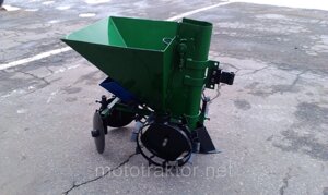 Картоплесаджалка мотоблочная КСМ-1ЦУ (зелена)
