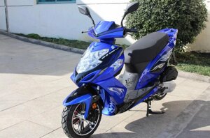 Скутер SPARK SP150S-17R