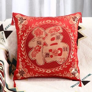 Китайська червона подушка з Символом Фук приносить багатство, щастя, добробут, процвітання у ваш дім