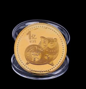 Колекційна Подарункова монета на рік свині