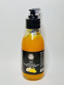 Крем масло ши з манго Єгипет