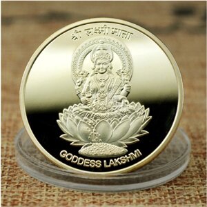 Монета Лакшмі для приваблення грошей і достатку