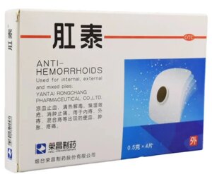 Пластир Антигеморой ANTI-HEMORRHOIDS, пластир від геморою 4 шт.