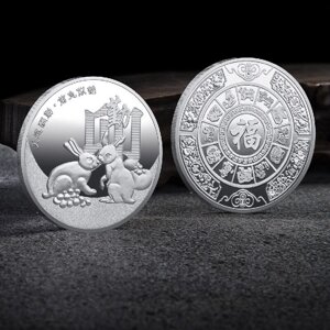 Срібна монета Кролик для Багатства та Процвітання Успіху Талісман на Удачу