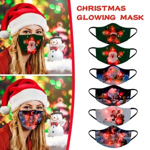 Світлодіодна Різдвяна маска світильник маска для чоловіків і жінок багаторазова