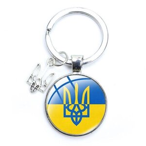 Український брелок Срібний Тризуб Tryzub з прапором, брелок для ключів сумки із захисною мандалою від негативу