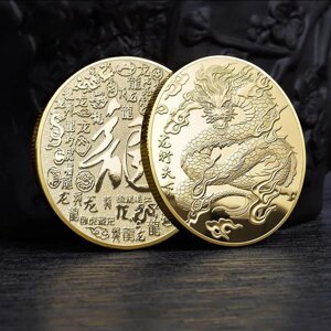 Золота монета Дракон приносить Велику Удачу з символом Фук, Багатство та здоров'я, успіх із мантрой захисту