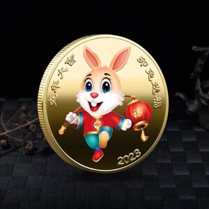 Золота монета Щасливий Кролик 2023 з 12 тваринами для удачі, Здоров'я й Багатства в домі
