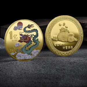 Золота монета Зелений Дракон приносить Велику удачу, процвітання і здоров'я